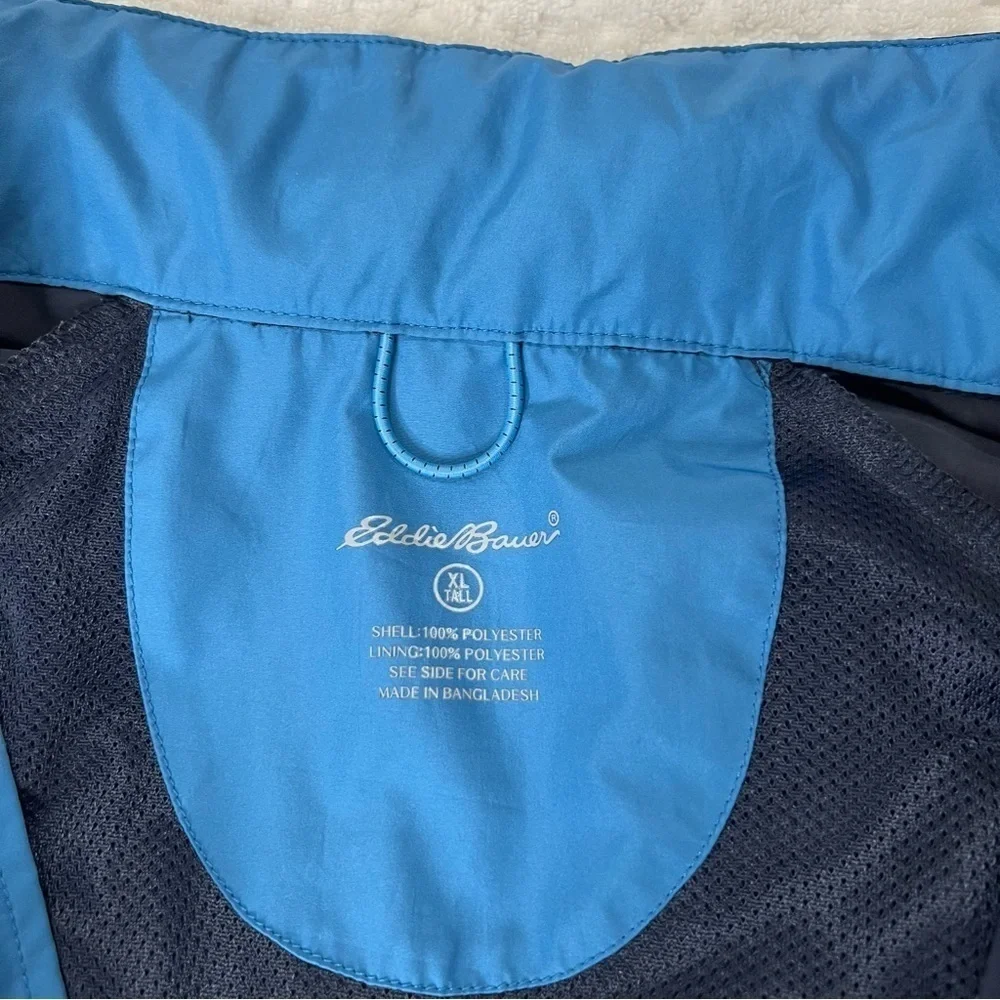 ! Eddie Bauer Wind Jacket